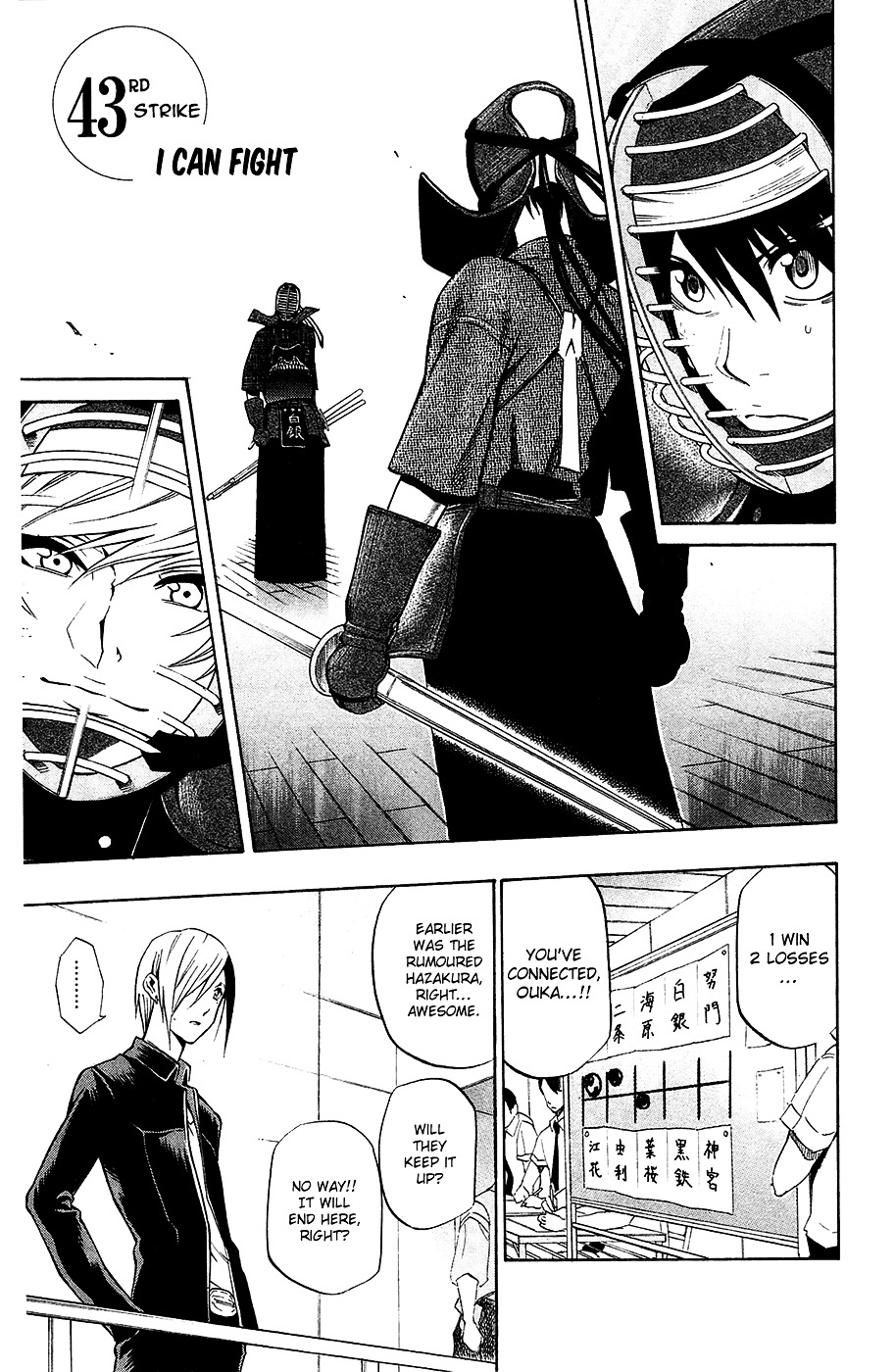 Kurogane (IKEZAWA Haruto) Chapter 43 page 2 - Chapter 43 : Strike 43 - I Can Fight