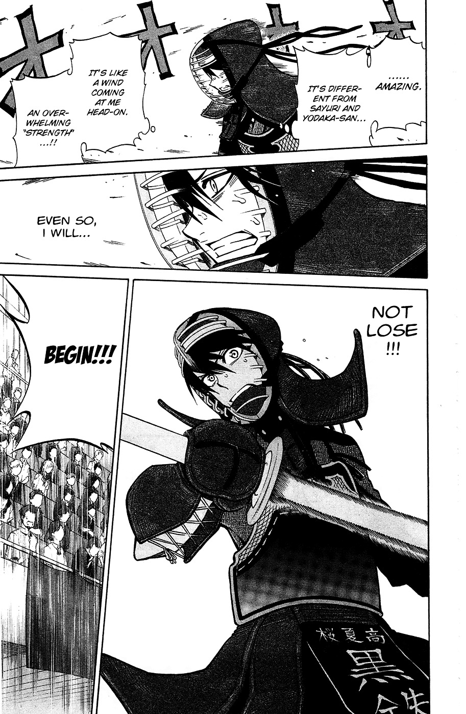 Kurogane (IKEZAWA Haruto) Chapter 43 page 6 - Chapter 43 : Strike 43 - I Can Fight