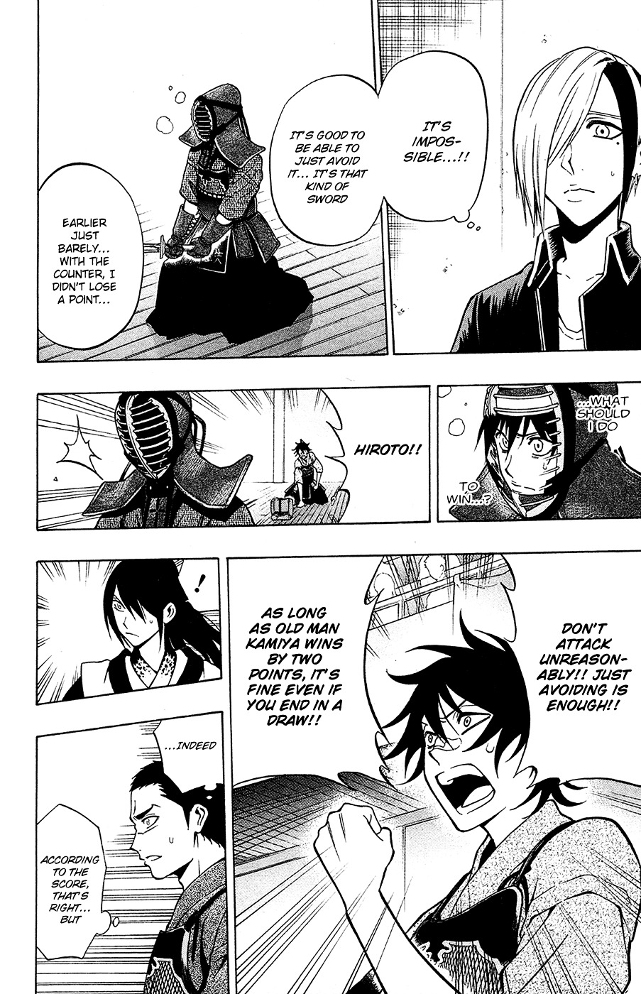 Kurogane (IKEZAWA Haruto) Chapter 44 page 10 - Chapter 44 : Strike 44 - A Match