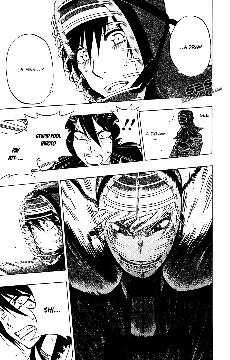 Kurogane (IKEZAWA Haruto) Chapter 44 page 11 - Chapter 44 : Strike 44 - A Match