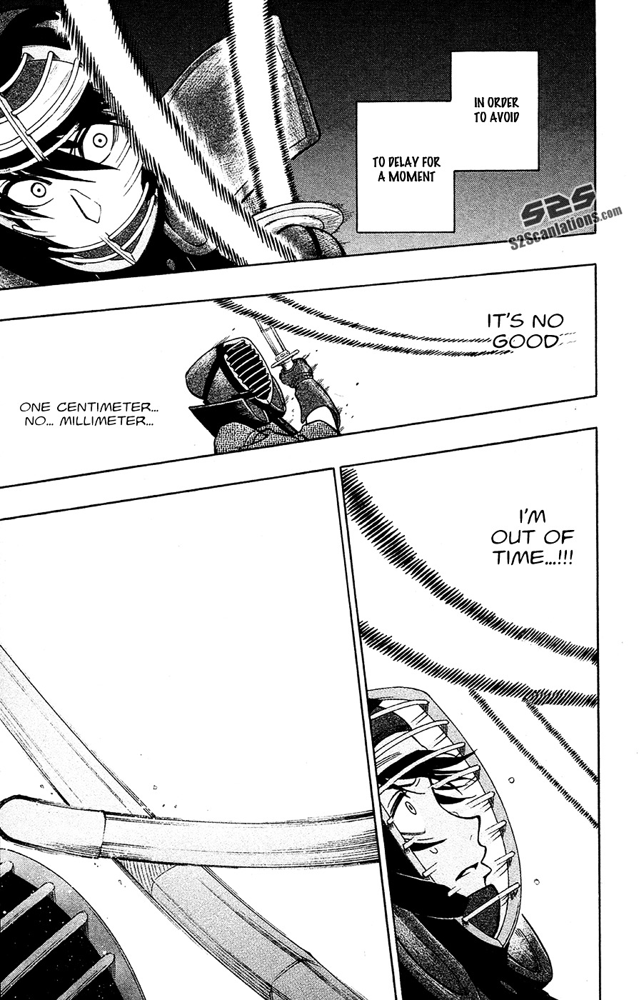 Kurogane (IKEZAWA Haruto) Chapter 44 page 13 - Chapter 44 : Strike 44 - A Match