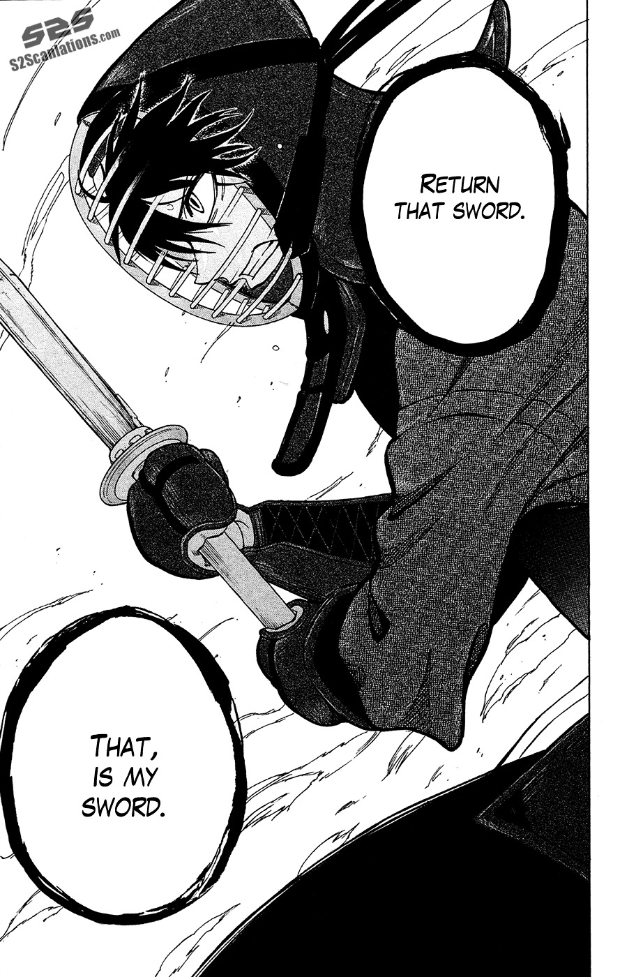 Kurogane (IKEZAWA Haruto) Chapter 44 page 19 - Chapter 44 : Strike 44 - A Match
