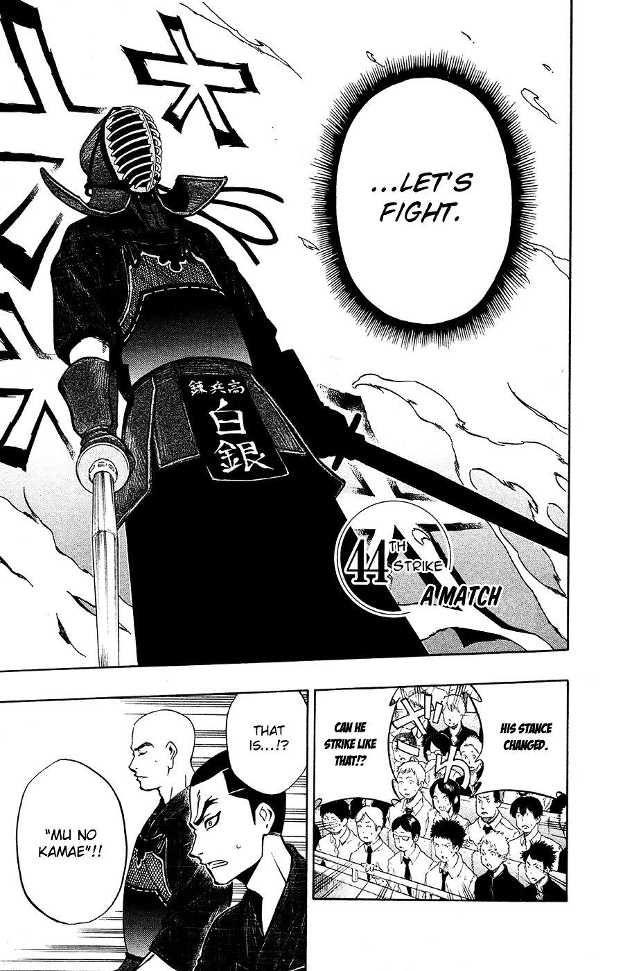 Kurogane (IKEZAWA Haruto) Chapter 44 page 2 - Chapter 44 : Strike 44 - A Match