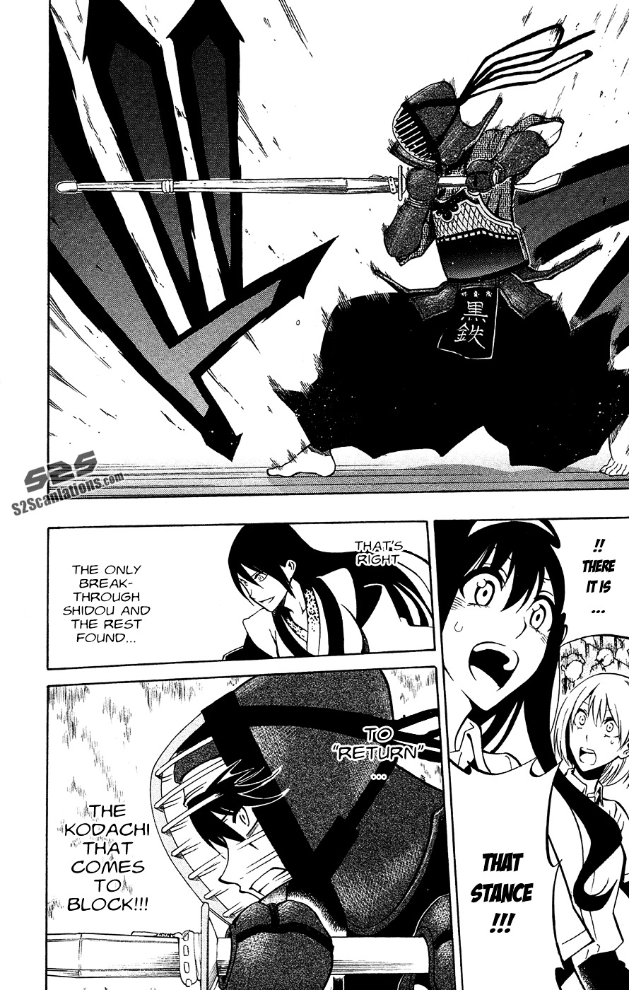 Kurogane (IKEZAWA Haruto) Chapter 44 page 5 - Chapter 44 : Strike 44 - A Match