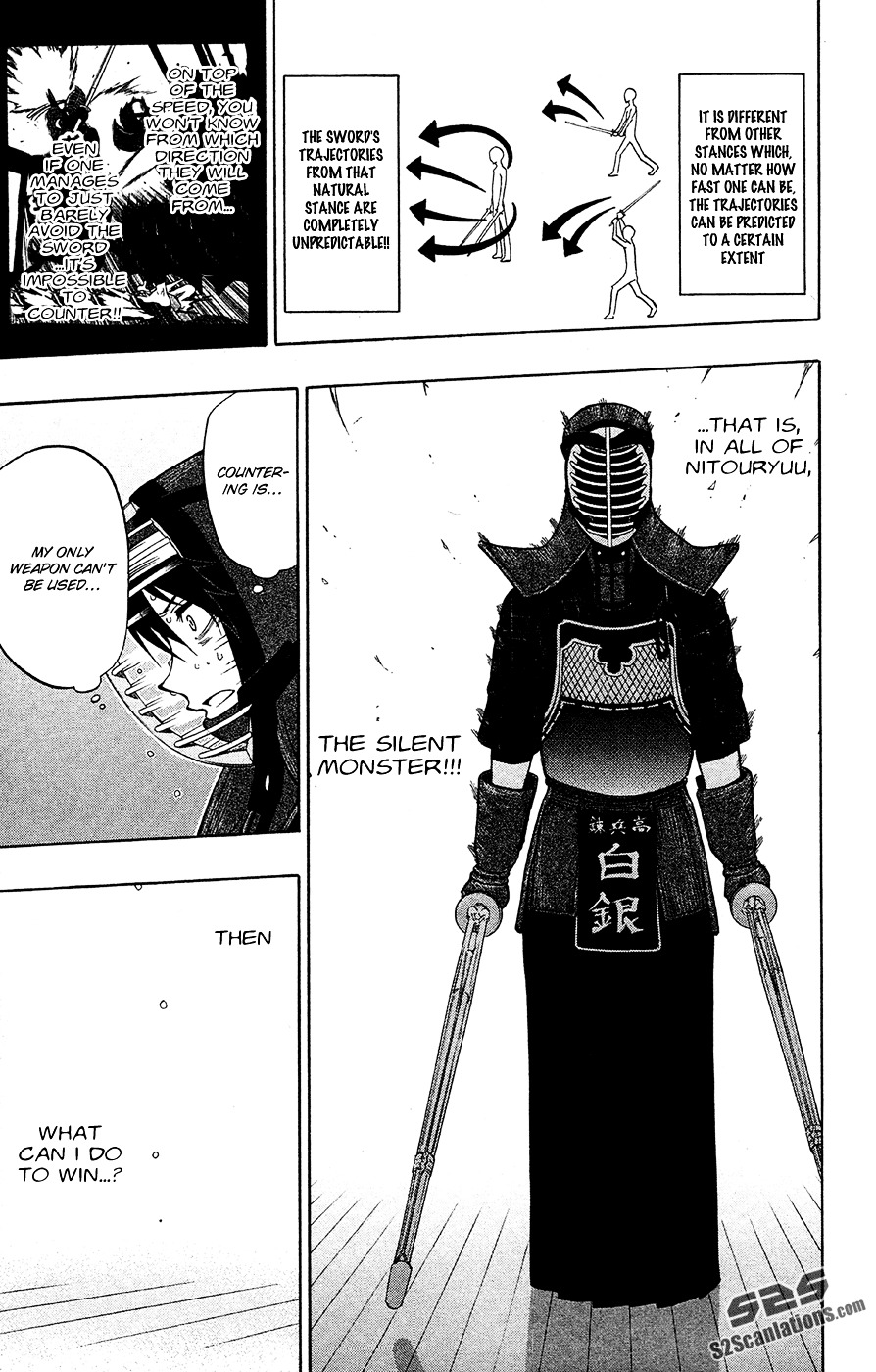 Kurogane (IKEZAWA Haruto) Chapter 44 page 9 - Chapter 44 : Strike 44 - A Match