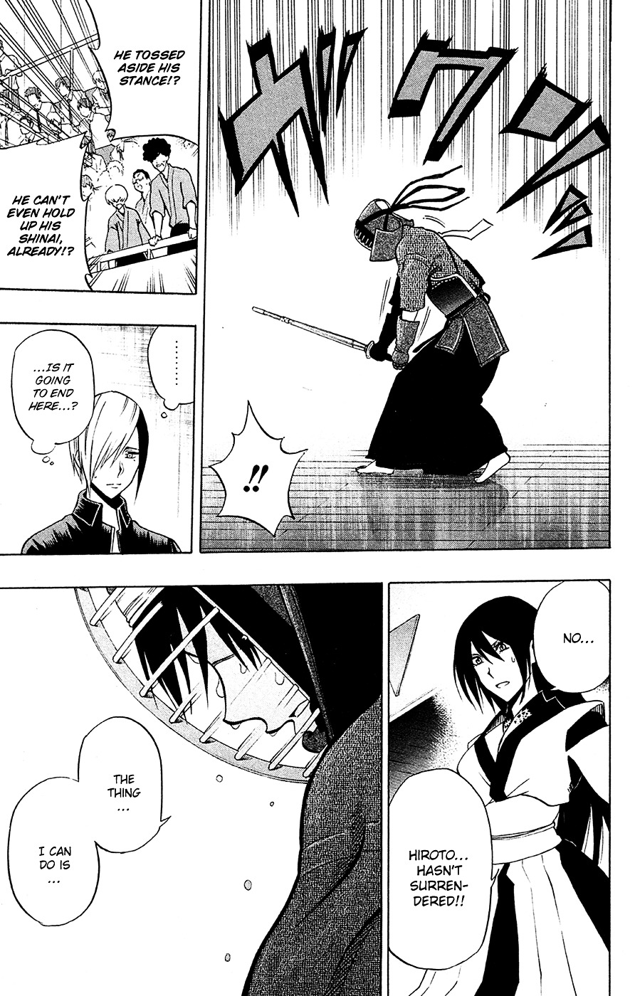 Kurogane (IKEZAWA Haruto) Chapter 45 page 10 - Chapter 45 : Strike 45 - Unyielding Spirit