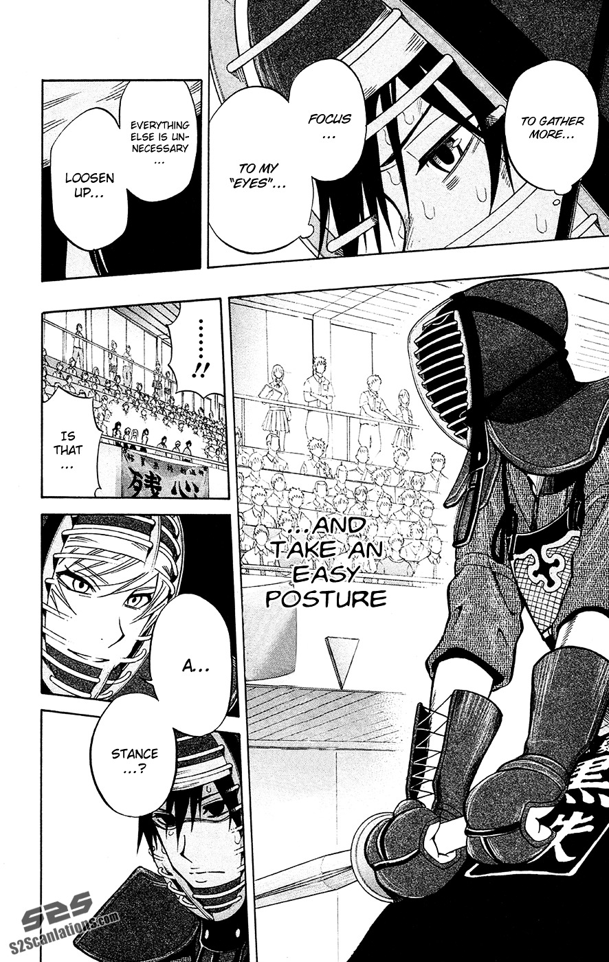 Kurogane (IKEZAWA Haruto) Chapter 45 page 11 - Chapter 45 : Strike 45 - Unyielding Spirit
