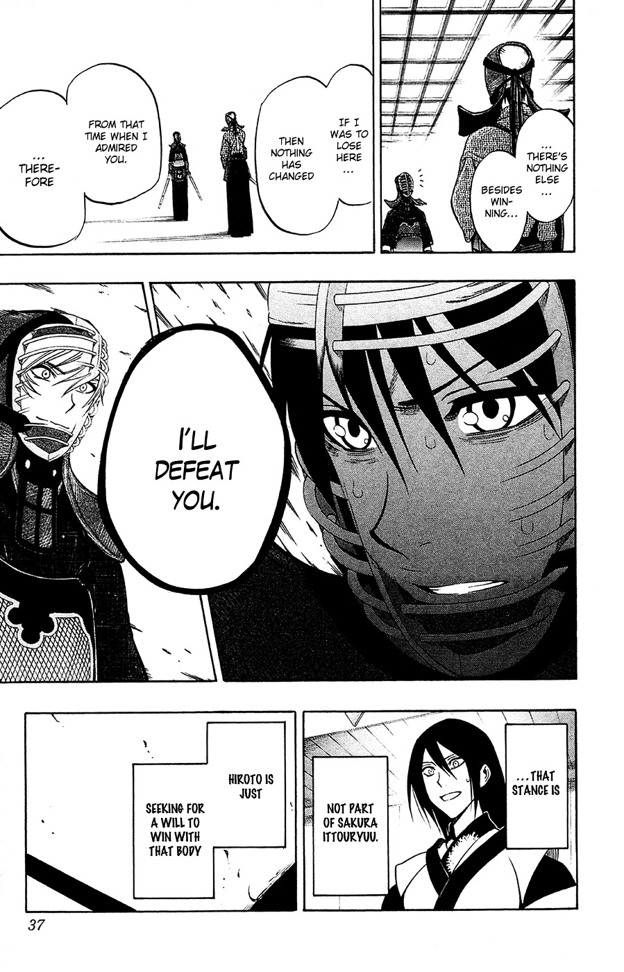 Kurogane (IKEZAWA Haruto) Chapter 45 page 12 - Chapter 45 : Strike 45 - Unyielding Spirit