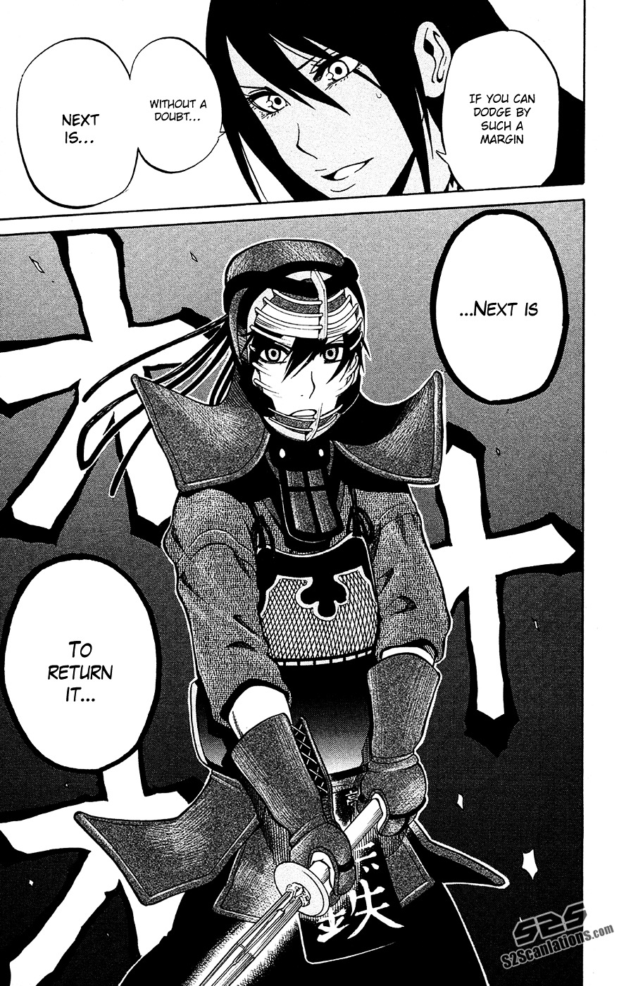 Kurogane (IKEZAWA Haruto) Chapter 45 page 17 - Chapter 45 : Strike 45 - Unyielding Spirit