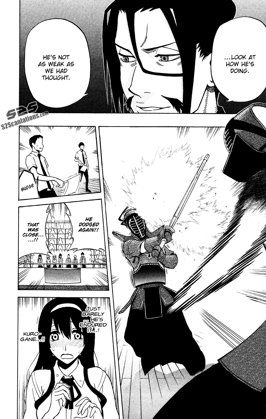 Kurogane (IKEZAWA Haruto) Chapter 45 page 3 - Chapter 45 : Strike 45 - Unyielding Spirit