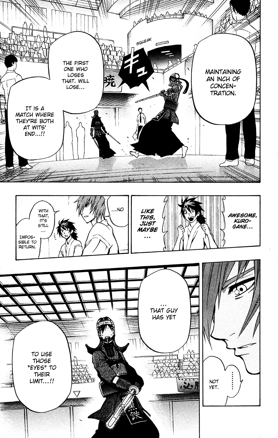 Kurogane (IKEZAWA Haruto) Chapter 45 page 6 - Chapter 45 : Strike 45 - Unyielding Spirit