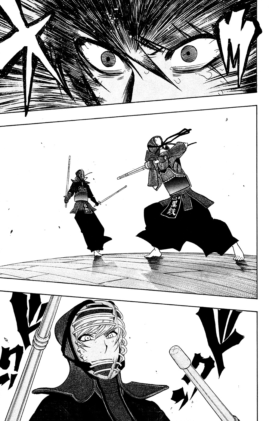 Kurogane (IKEZAWA Haruto) Chapter 45 page 8 - Chapter 45 : Strike 45 - Unyielding Spirit