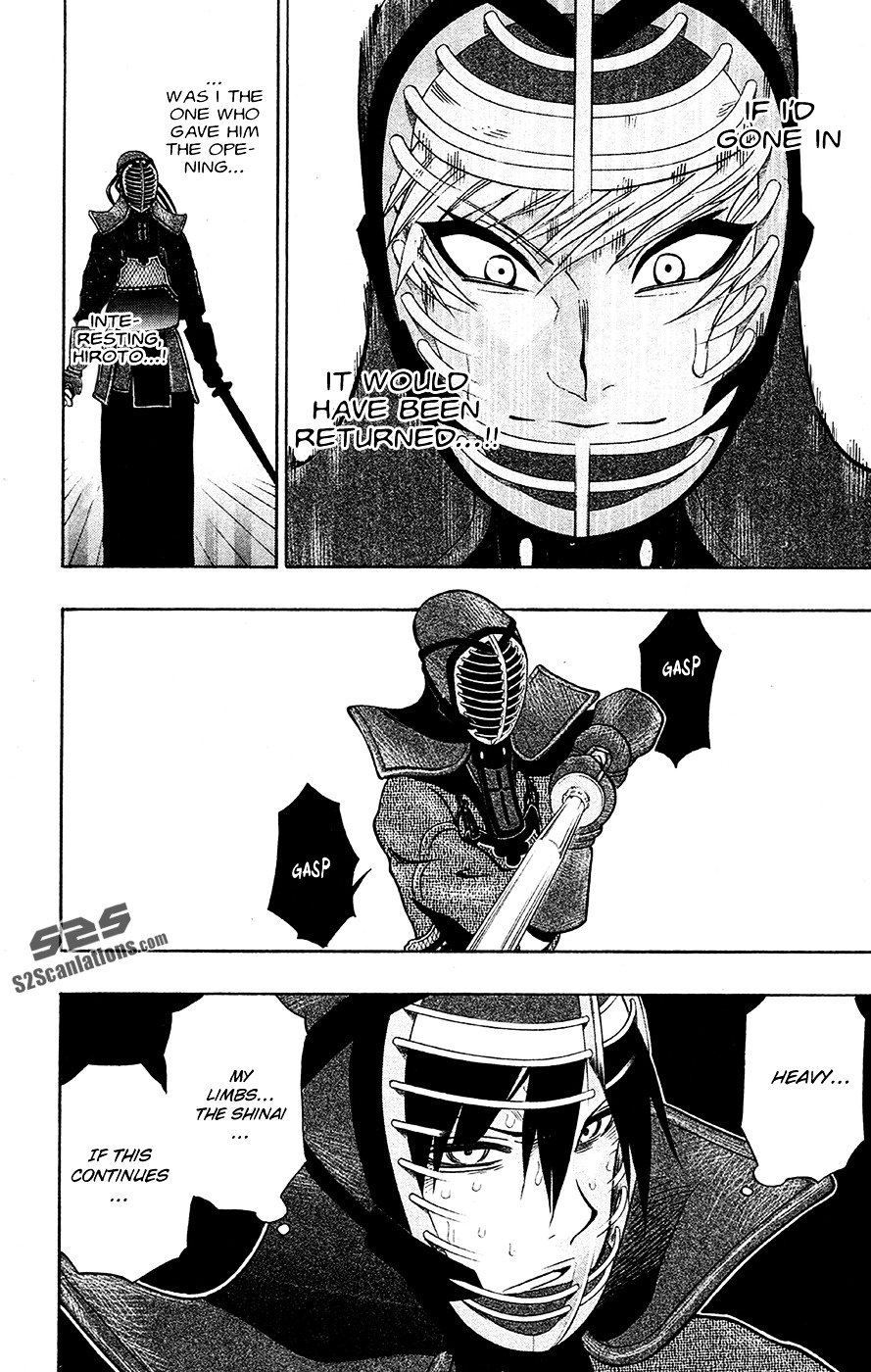 Kurogane (IKEZAWA Haruto) Chapter 45 page 9 - Chapter 45 : Strike 45 - Unyielding Spirit