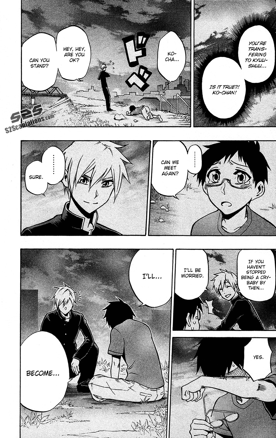Kurogane (IKEZAWA Haruto) Chapter 46 page 11 - Chapter 46 : Strike 46 - It's My Victory