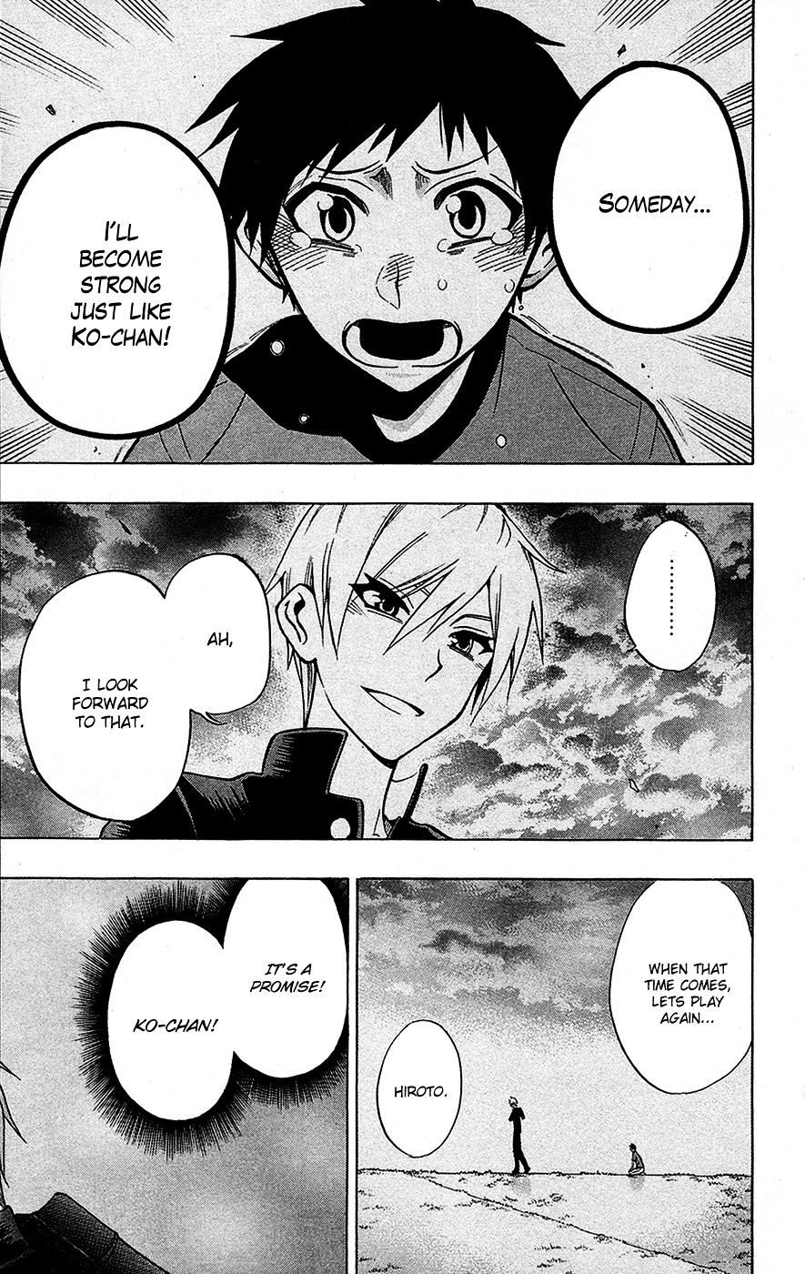 Kurogane (IKEZAWA Haruto) Chapter 46 page 12 - Chapter 46 : Strike 46 - It's My Victory