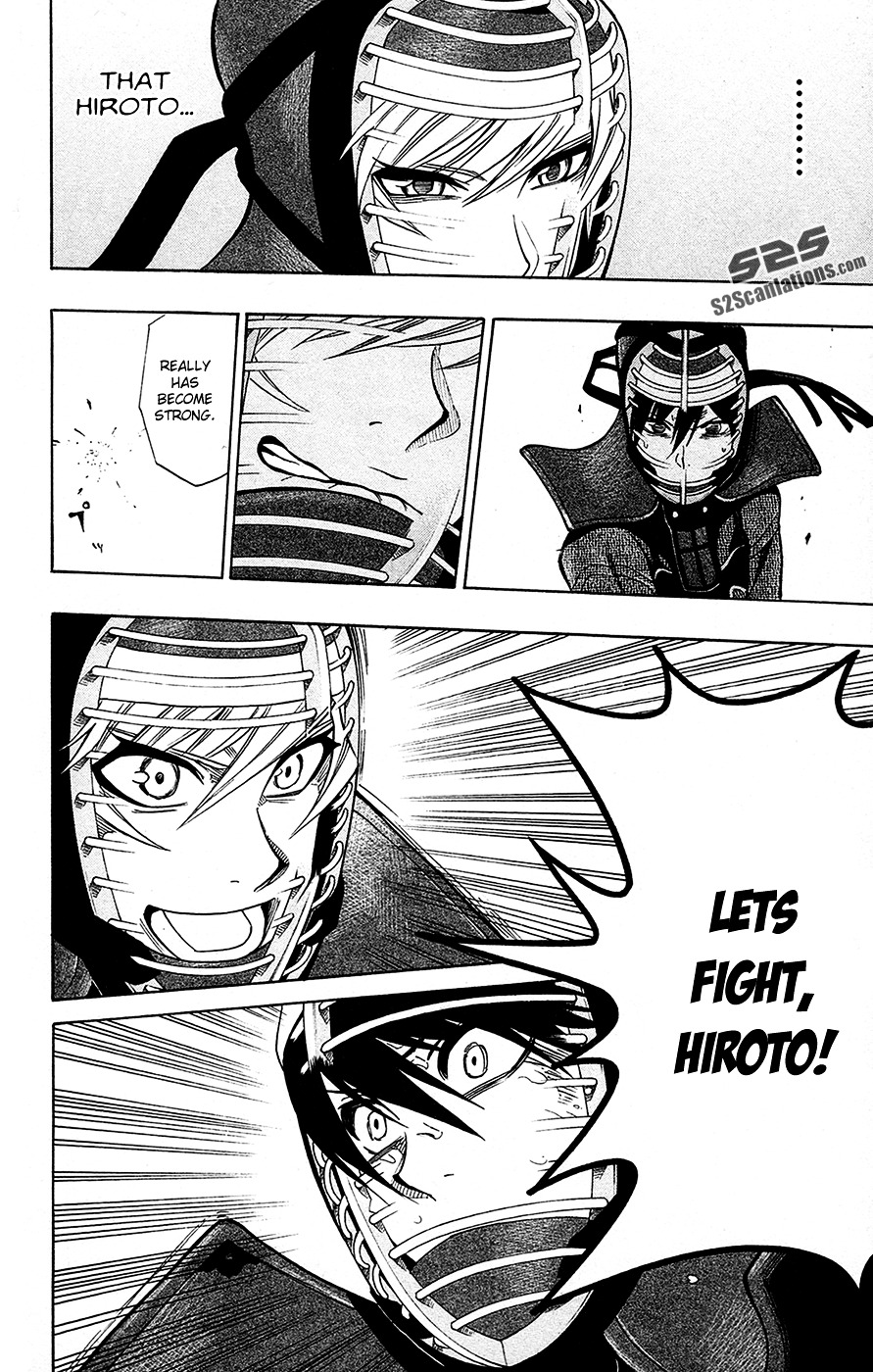 Kurogane (IKEZAWA Haruto) Chapter 46 page 13 - Chapter 46 : Strike 46 - It's My Victory