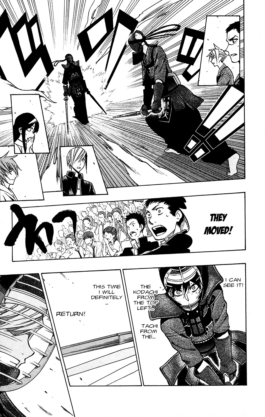 Kurogane (IKEZAWA Haruto) Chapter 46 page 14 - Chapter 46 : Strike 46 - It's My Victory