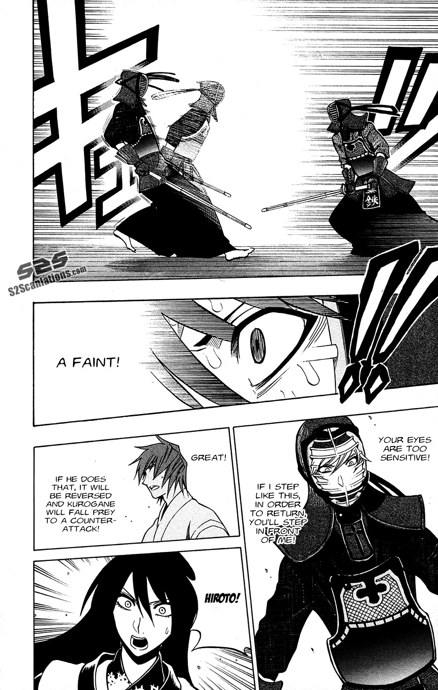 Kurogane (IKEZAWA Haruto) Chapter 46 page 15 - Chapter 46 : Strike 46 - It's My Victory