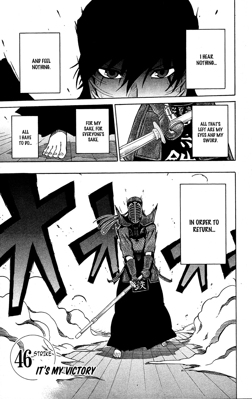Kurogane (IKEZAWA Haruto) Chapter 46 page 2 - Chapter 46 : Strike 46 - It's My Victory