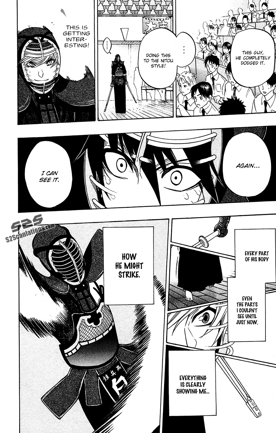 Kurogane (IKEZAWA Haruto) Chapter 46 page 3 - Chapter 46 : Strike 46 - It's My Victory