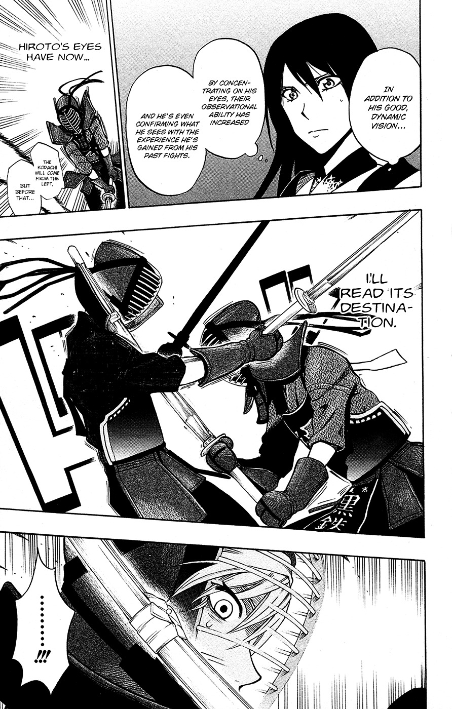 Kurogane (IKEZAWA Haruto) Chapter 46 page 4 - Chapter 46 : Strike 46 - It's My Victory