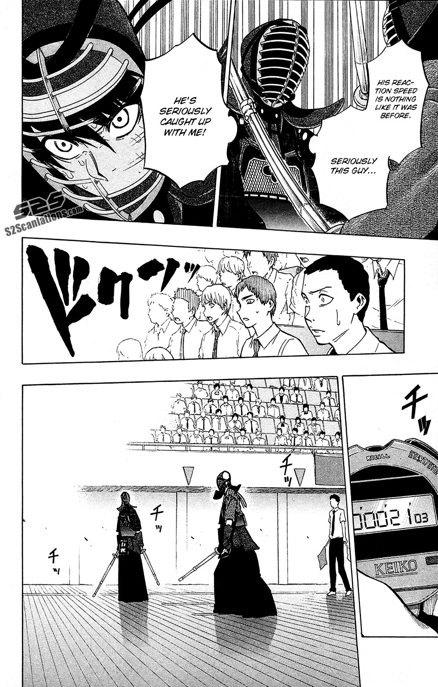 Kurogane (IKEZAWA Haruto) Chapter 46 page 5 - Chapter 46 : Strike 46 - It's My Victory