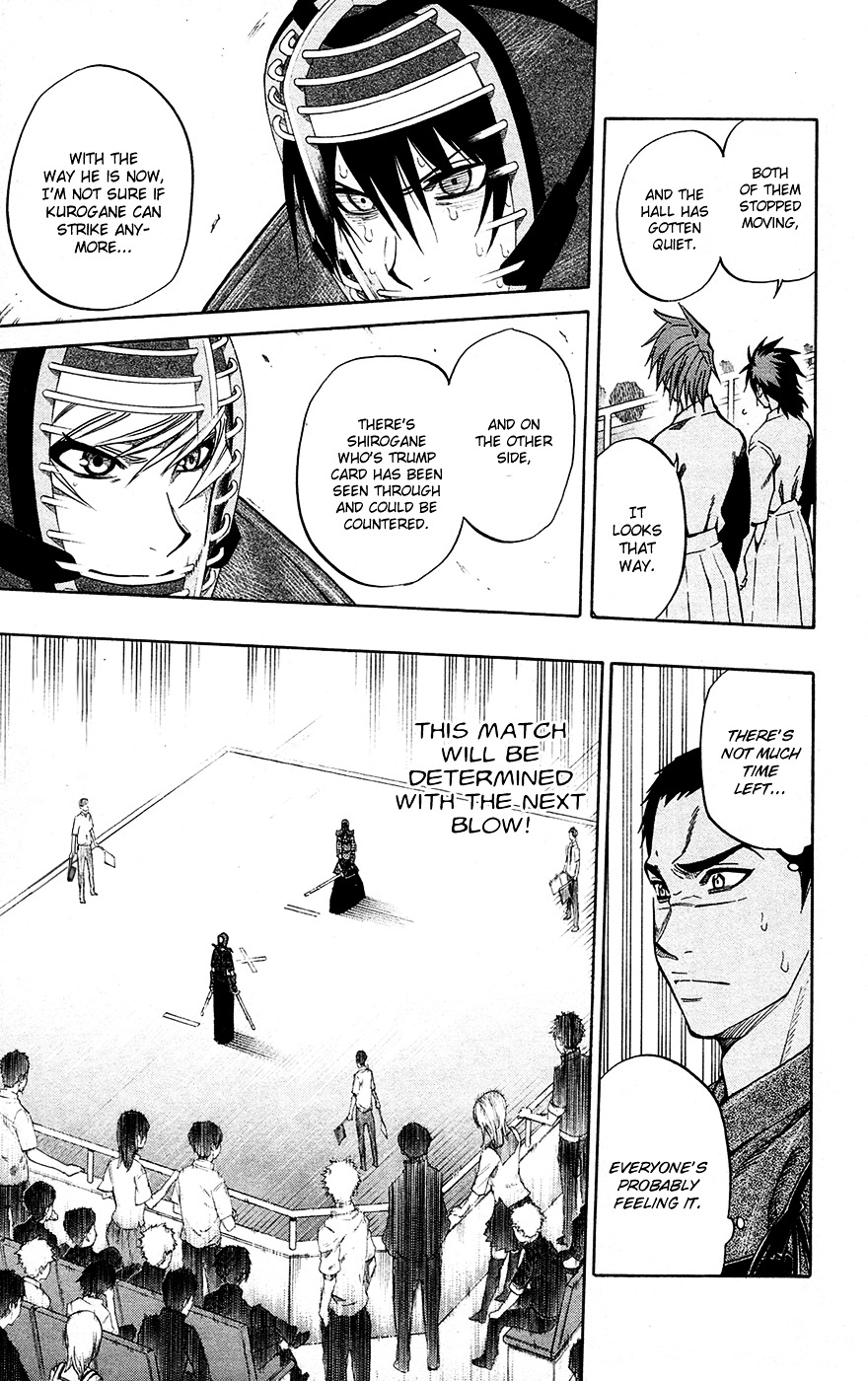Kurogane (IKEZAWA Haruto) Chapter 46 page 6 - Chapter 46 : Strike 46 - It's My Victory