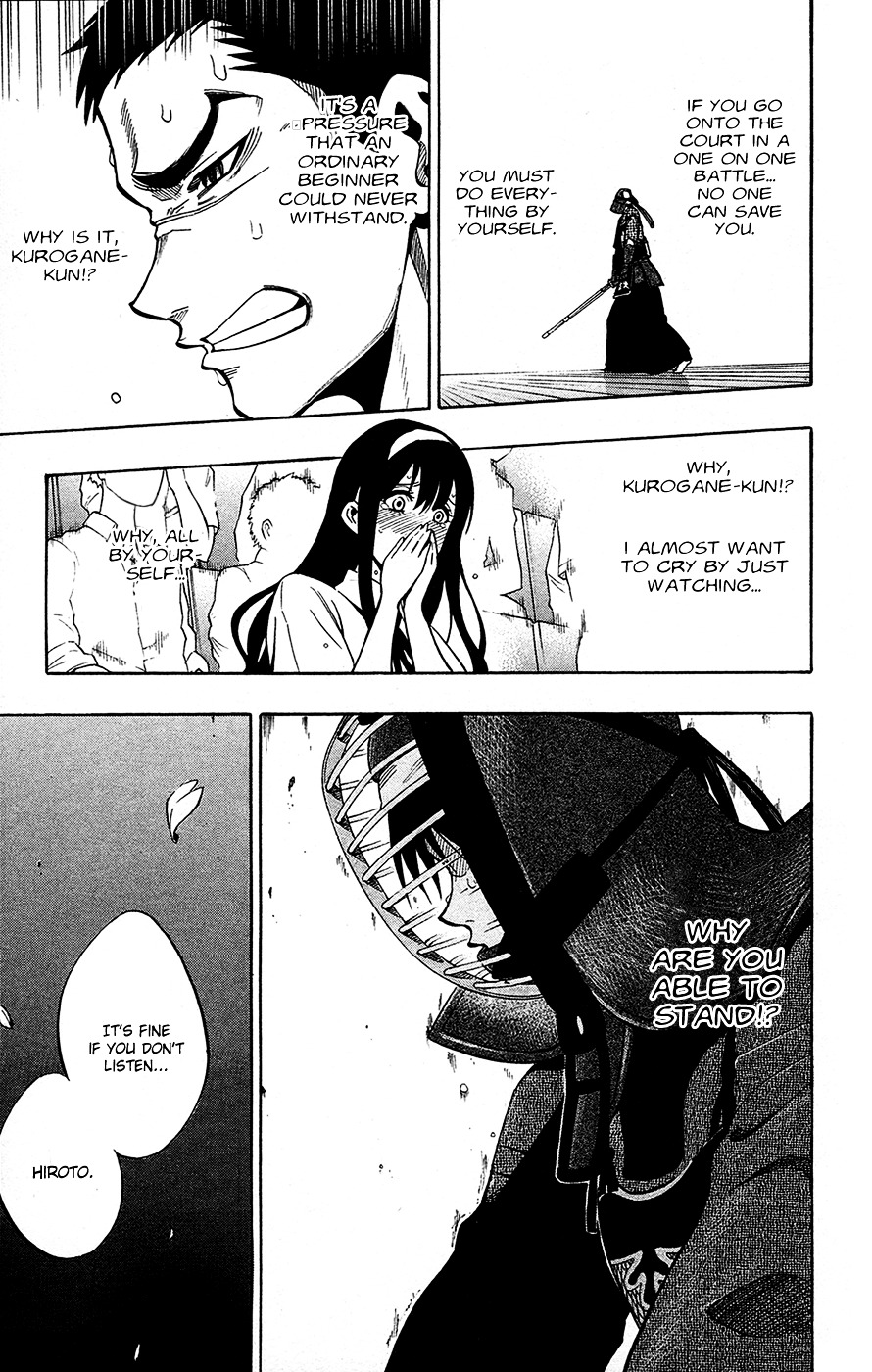 Kurogane (IKEZAWA Haruto) Chapter 46 page 8 - Chapter 46 : Strike 46 - It's My Victory