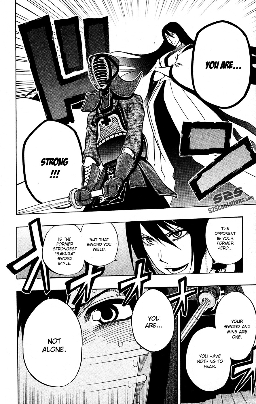 Kurogane (IKEZAWA Haruto) Chapter 46 page 9 - Chapter 46 : Strike 46 - It's My Victory