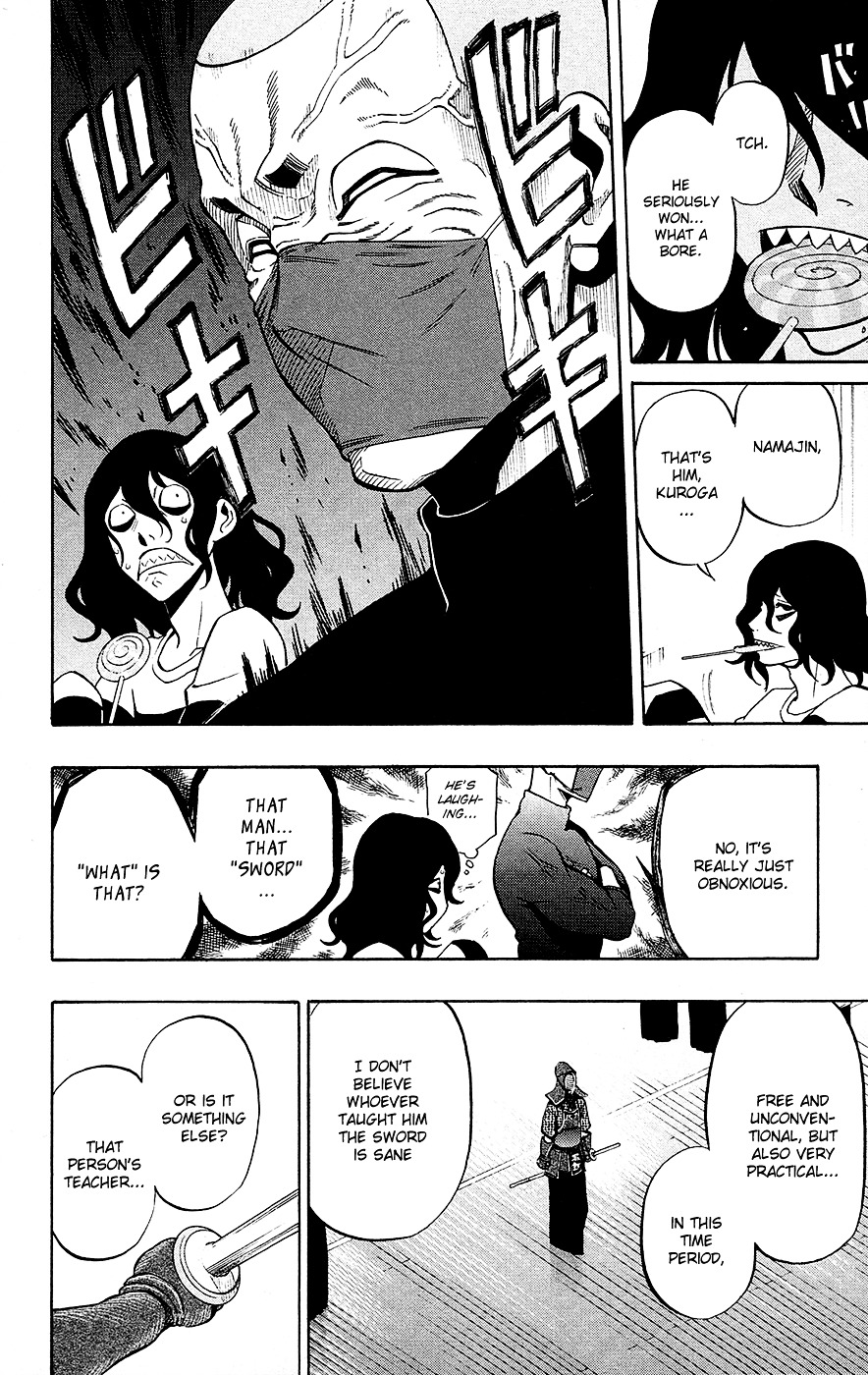 Kurogane (IKEZAWA Haruto) Chapter 47 page 10 - Chapter 47 : Strike 47 - The Last Second