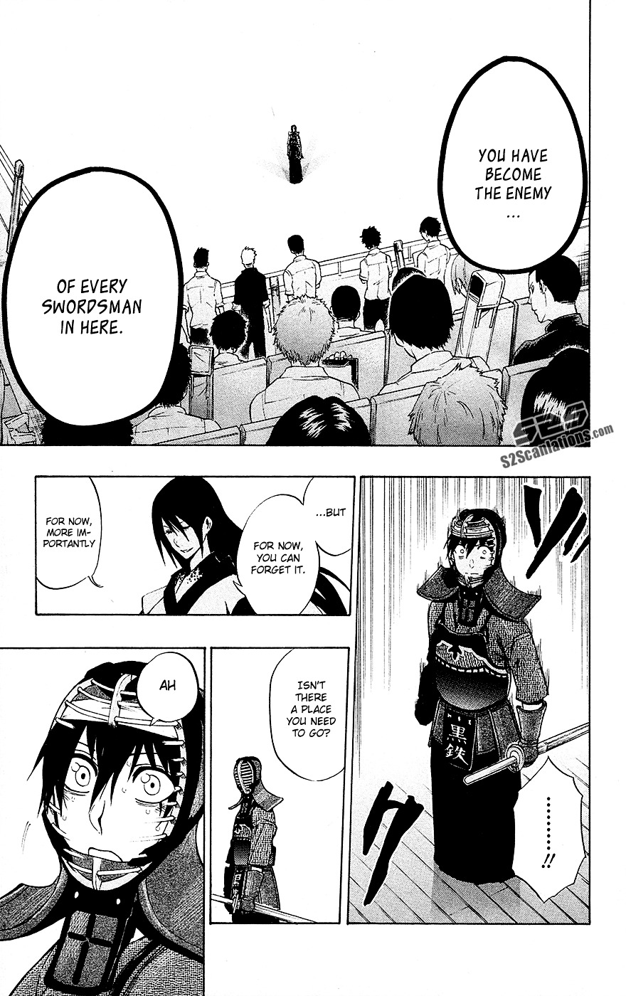 Kurogane (IKEZAWA Haruto) Chapter 47 page 13 - Chapter 47 : Strike 47 - The Last Second