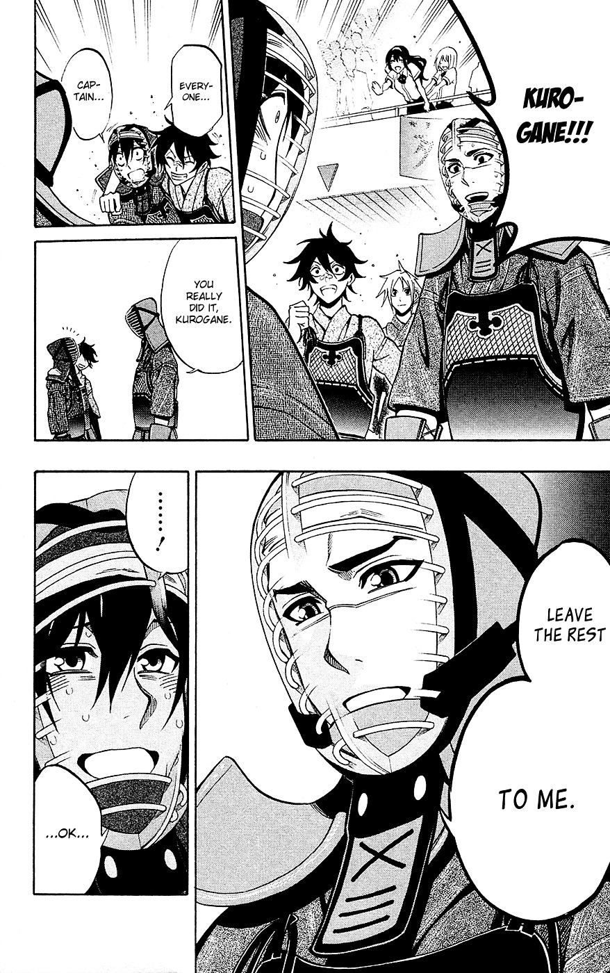Kurogane (IKEZAWA Haruto) Chapter 47 page 14 - Chapter 47 : Strike 47 - The Last Second