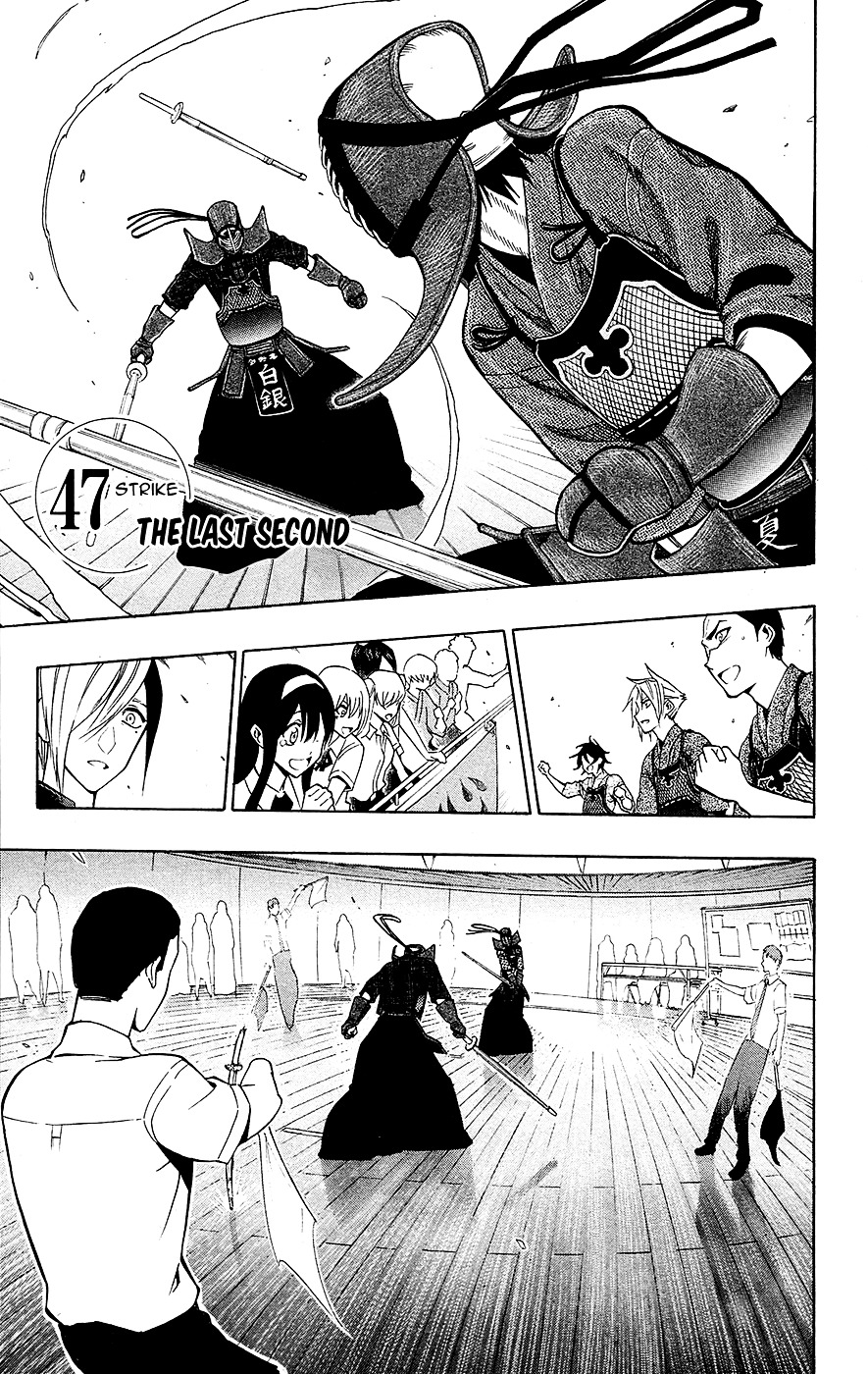 Kurogane (IKEZAWA Haruto) Chapter 47 page 2 - Chapter 47 : Strike 47 - The Last Second