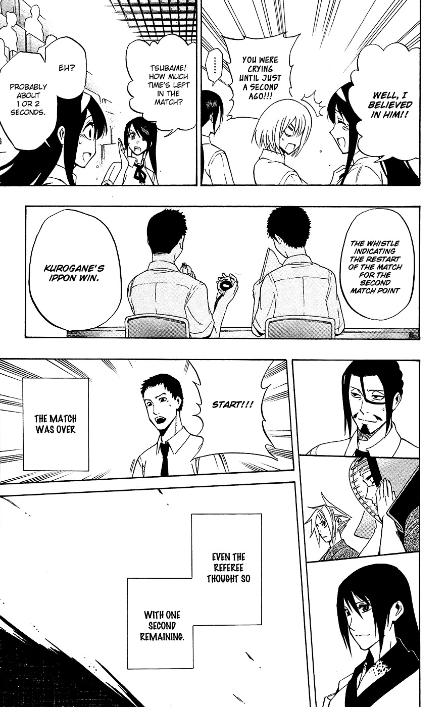Kurogane (IKEZAWA Haruto) Chapter 47 page 4 - Chapter 47 : Strike 47 - The Last Second