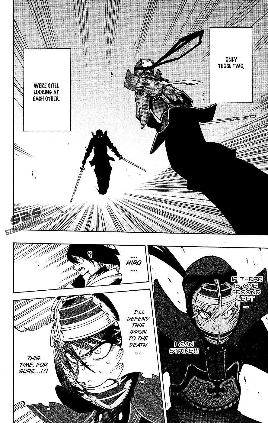 Kurogane (IKEZAWA Haruto) Chapter 47 page 5 - Chapter 47 : Strike 47 - The Last Second
