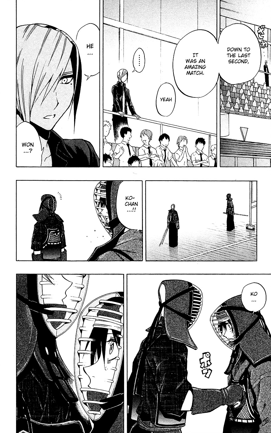 Kurogane (IKEZAWA Haruto) Chapter 47 page 8 - Chapter 47 : Strike 47 - The Last Second