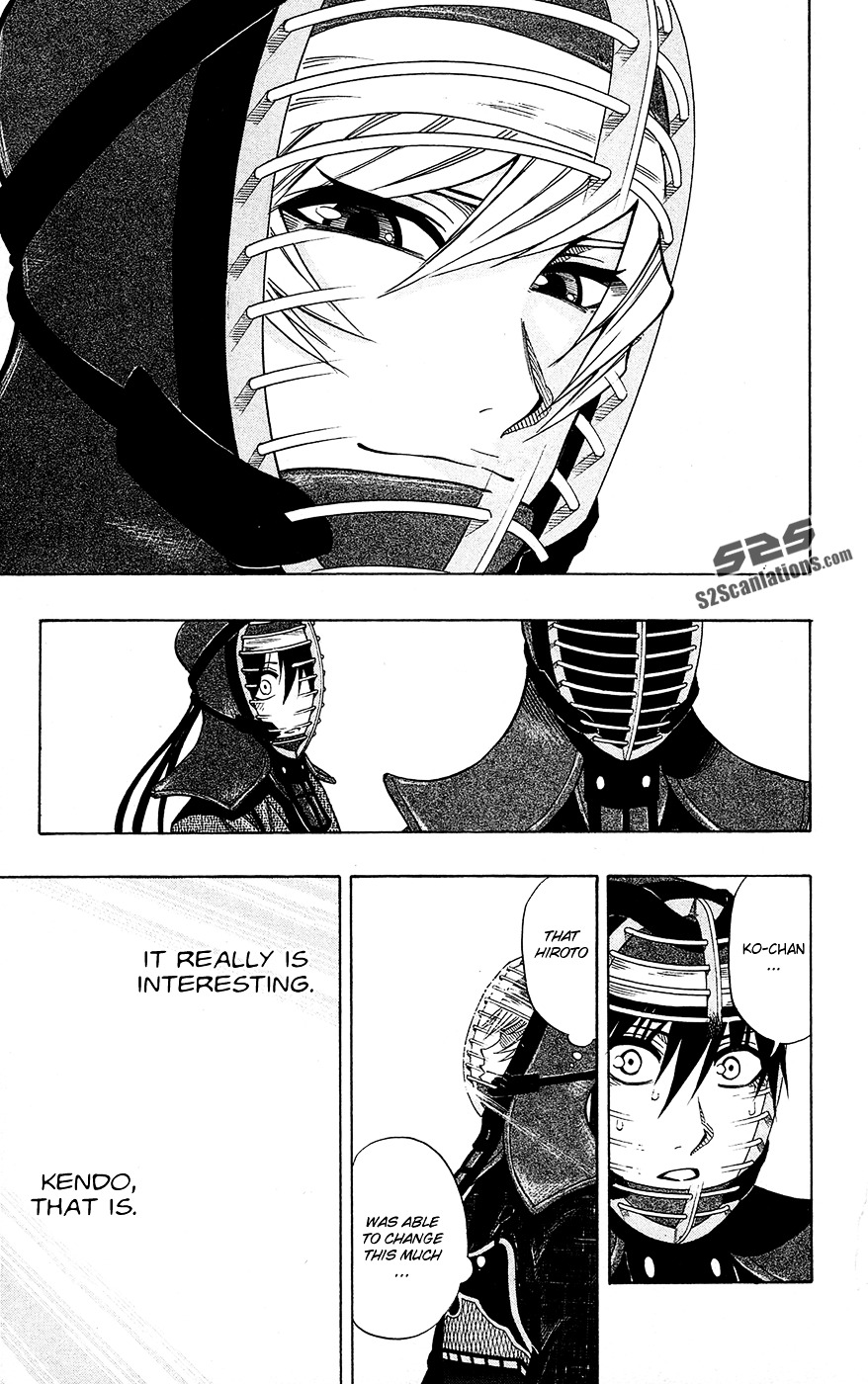 Kurogane (IKEZAWA Haruto) Chapter 47 page 9 - Chapter 47 : Strike 47 - The Last Second