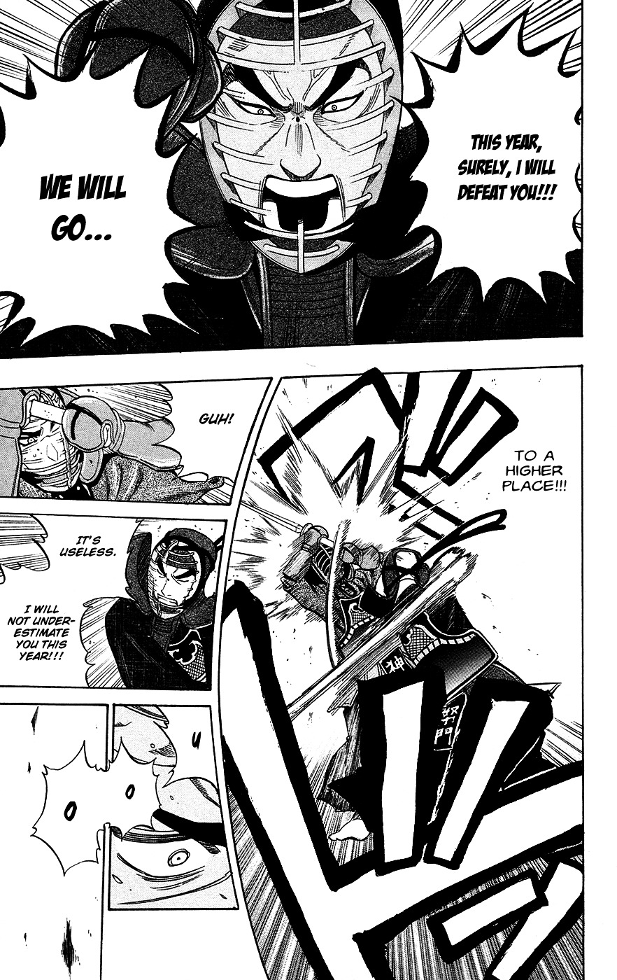 Kurogane (IKEZAWA Haruto) Chapter 48 page 10 - Chapter 48 : Strike 48 - One More Time