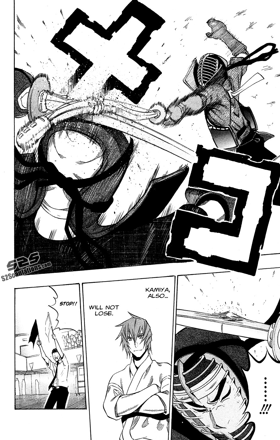 Kurogane (IKEZAWA Haruto) Chapter 48 page 11 - Chapter 48 : Strike 48 - One More Time