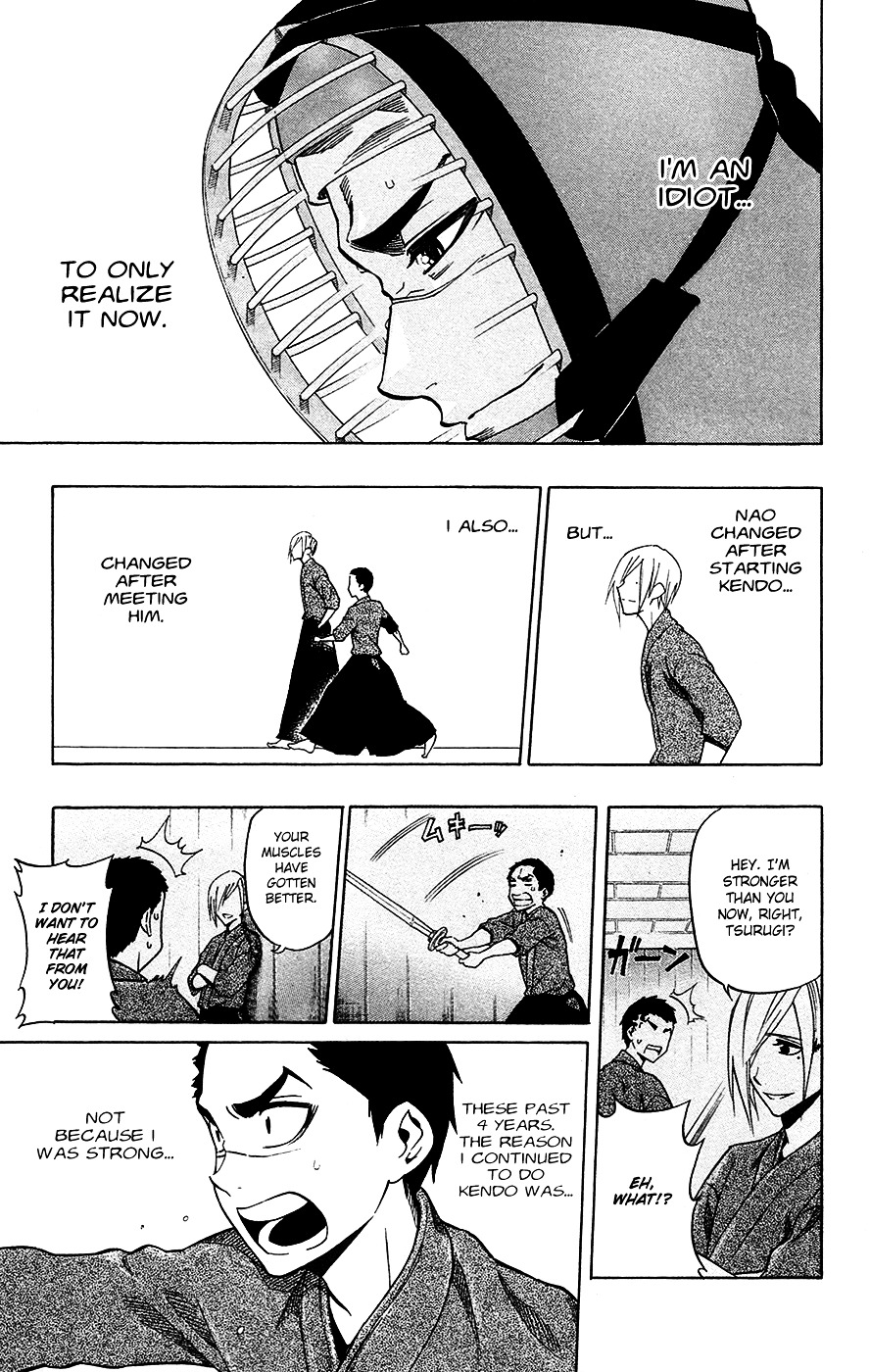Kurogane (IKEZAWA Haruto) Chapter 48 page 14 - Chapter 48 : Strike 48 - One More Time
