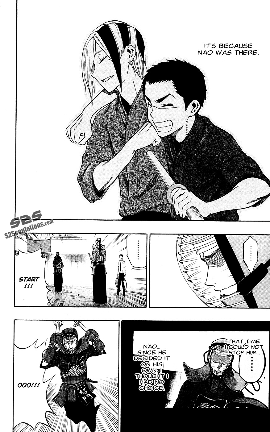 Kurogane (IKEZAWA Haruto) Chapter 48 page 15 - Chapter 48 : Strike 48 - One More Time