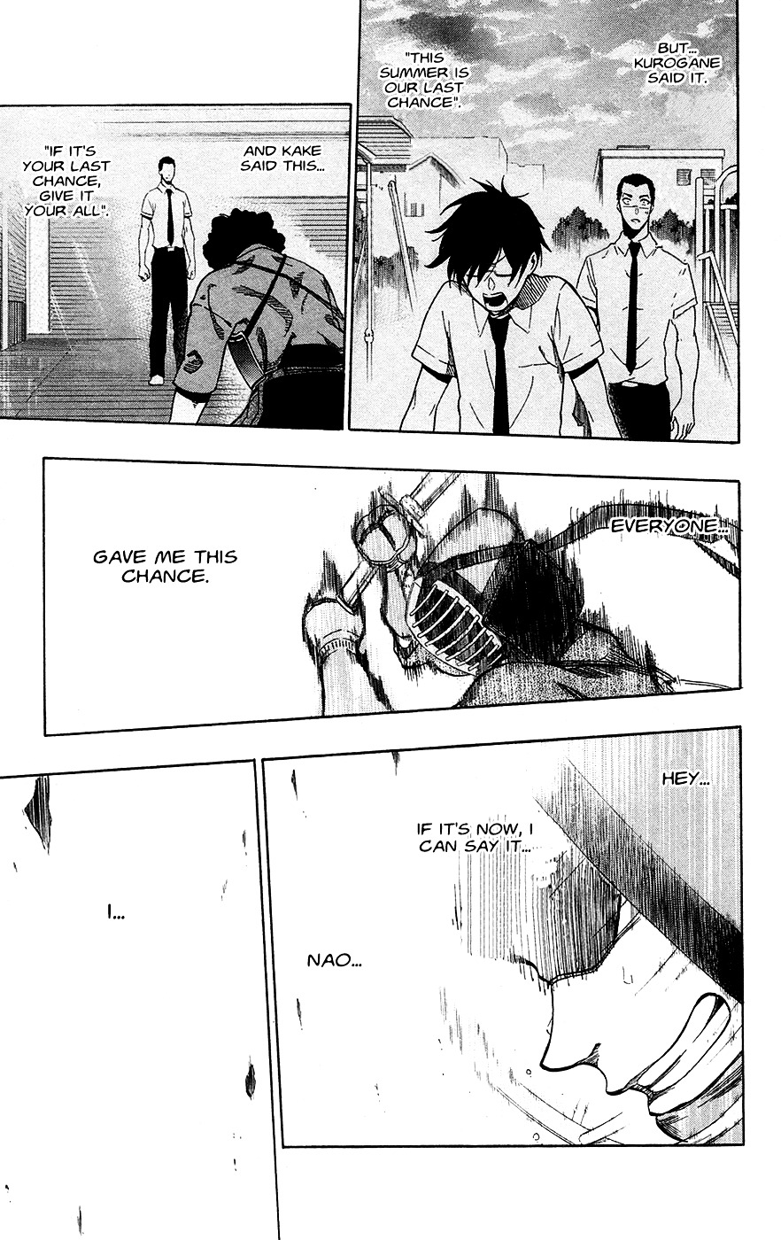 Kurogane (IKEZAWA Haruto) Chapter 48 page 16 - Chapter 48 : Strike 48 - One More Time