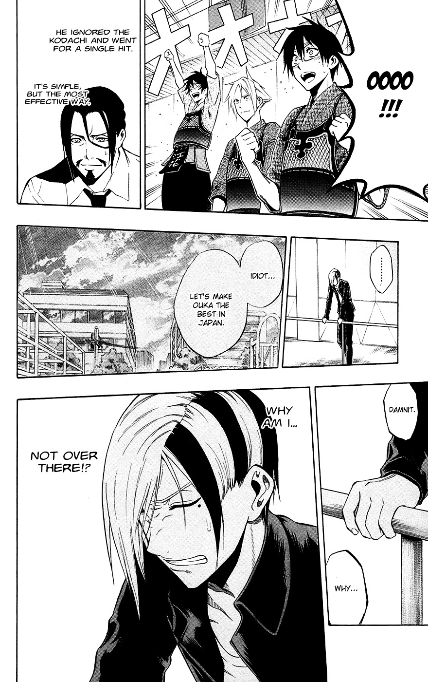 Kurogane (IKEZAWA Haruto) Chapter 48 page 18 - Chapter 48 : Strike 48 - One More Time