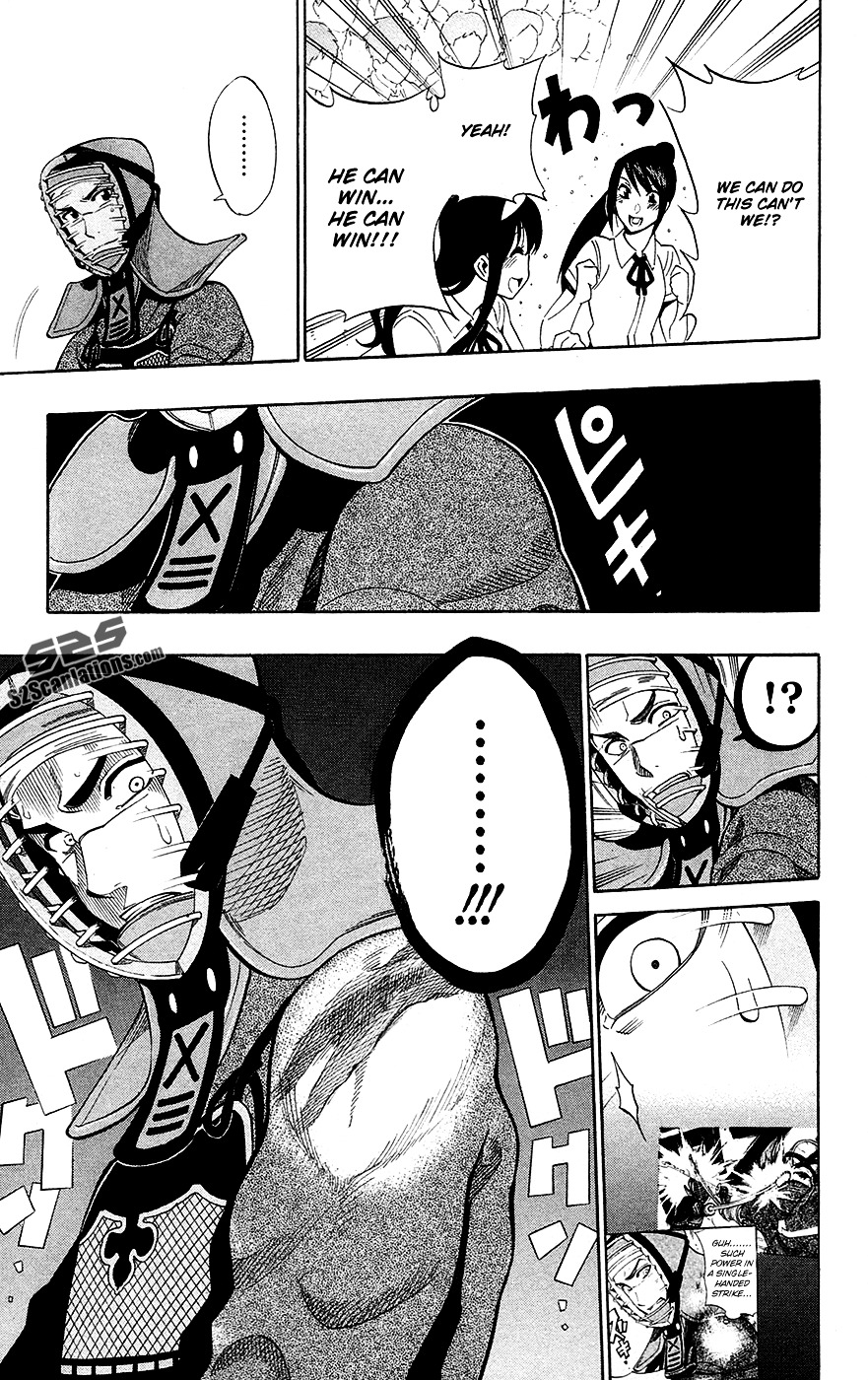 Kurogane (IKEZAWA Haruto) Chapter 48 page 19 - Chapter 48 : Strike 48 - One More Time