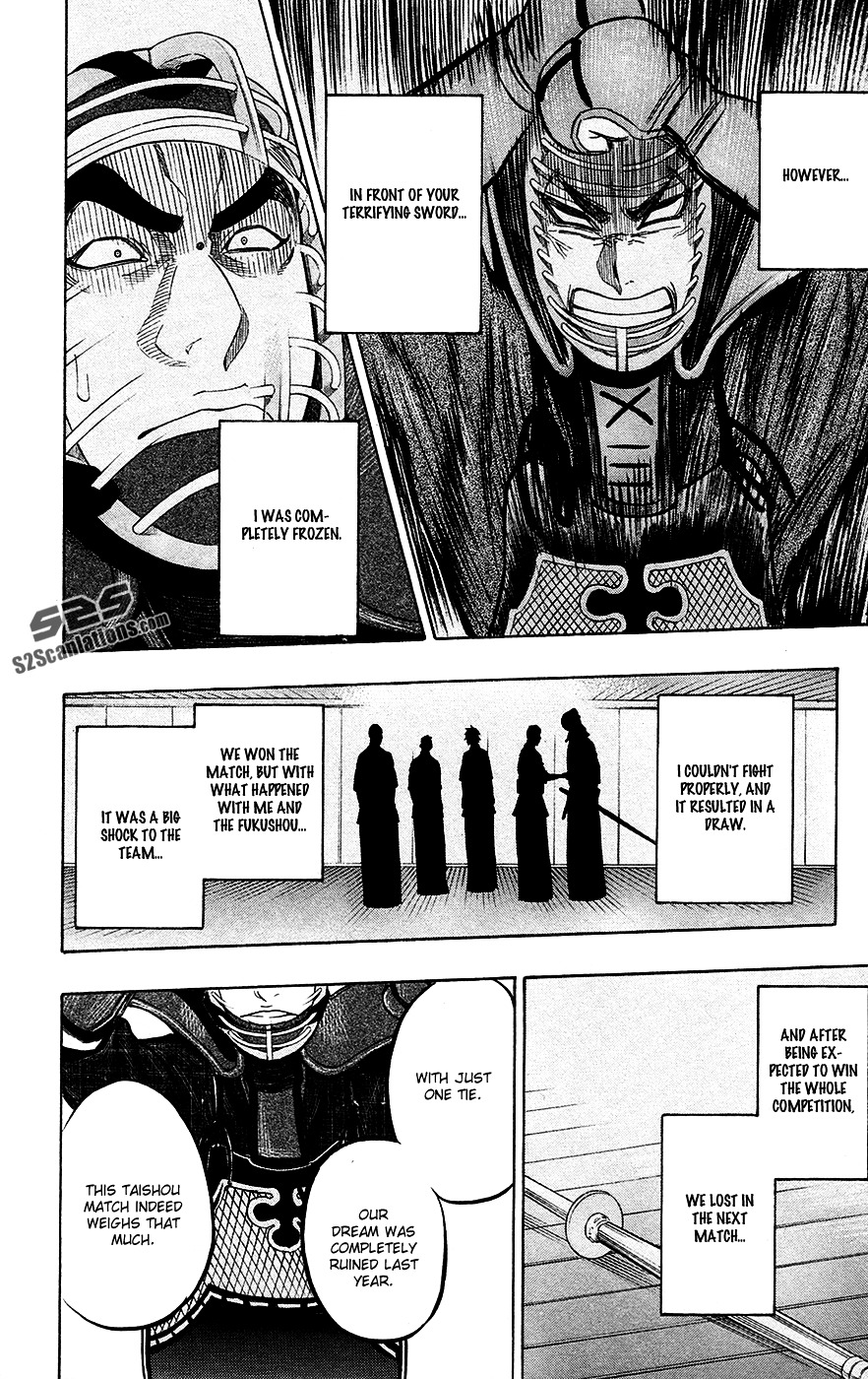 Kurogane (IKEZAWA Haruto) Chapter 48 page 9 - Chapter 48 : Strike 48 - One More Time