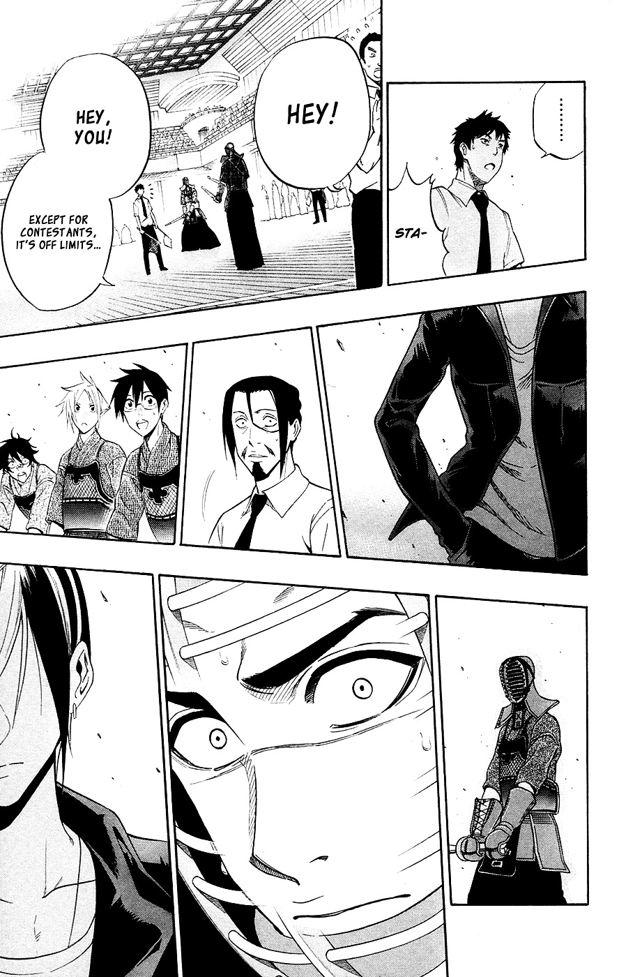 Kurogane (IKEZAWA Haruto) Chapter 49 page 12 - Chapter 49 : Strike 49 - Since That Day