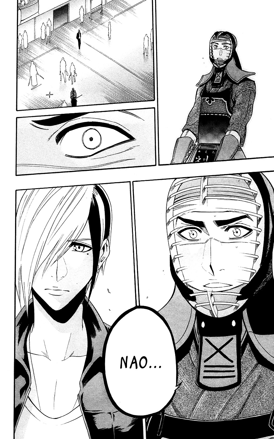 Kurogane (IKEZAWA Haruto) Chapter 49 page 14 - Chapter 49 : Strike 49 - Since That Day