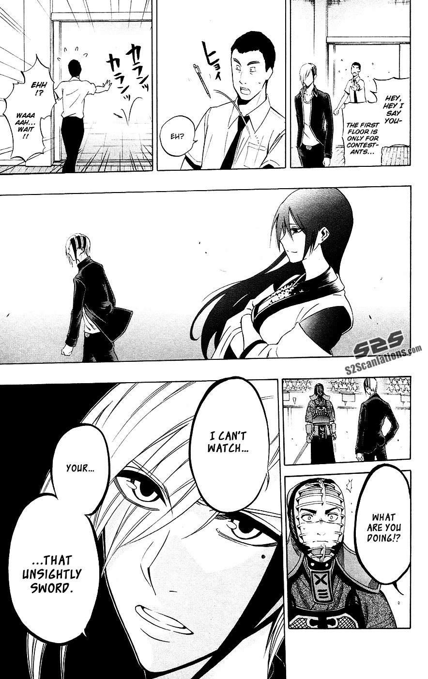 Kurogane (IKEZAWA Haruto) Chapter 49 page 15 - Chapter 49 : Strike 49 - Since That Day