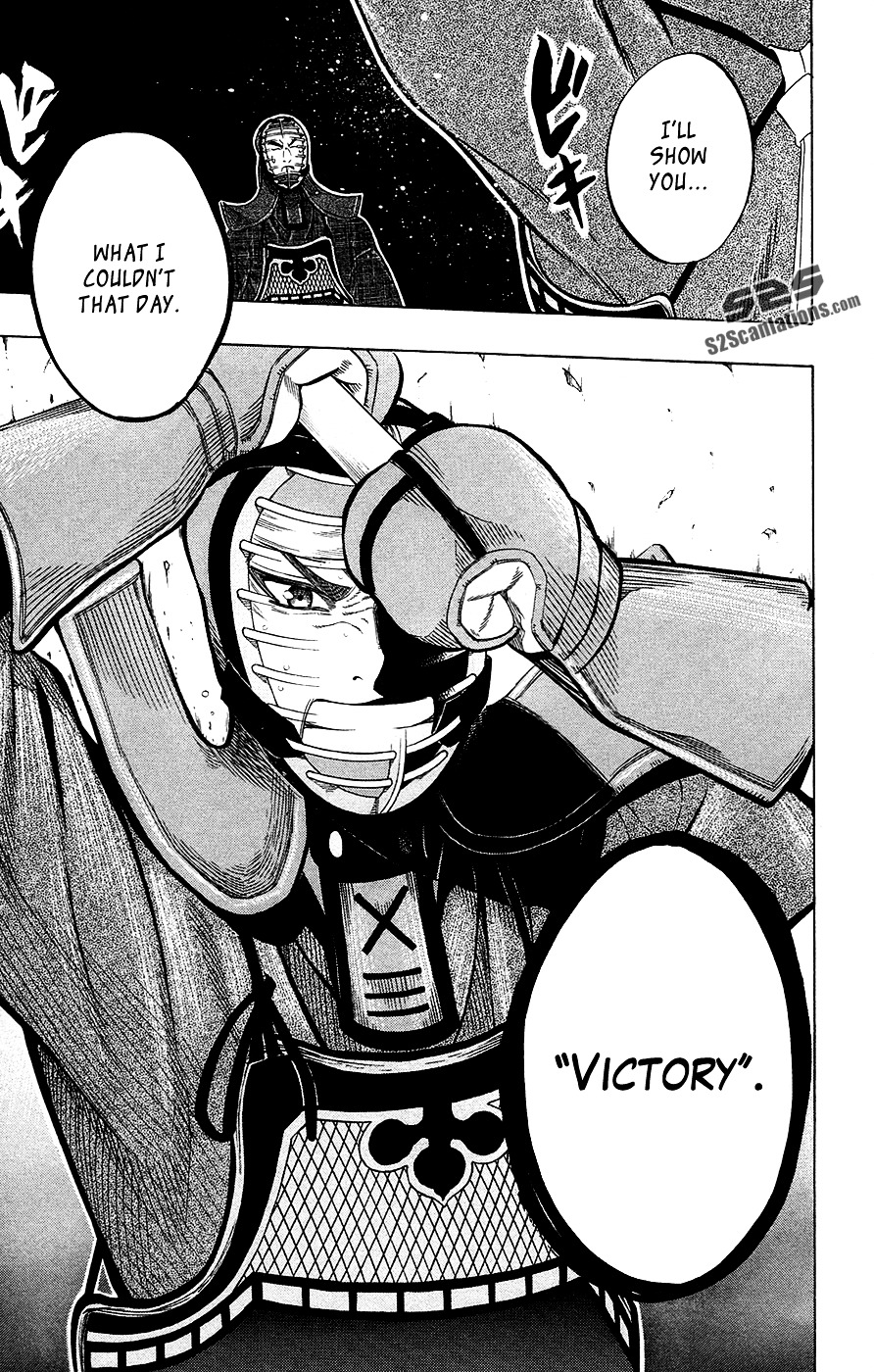 Kurogane (IKEZAWA Haruto) Chapter 49 page 19 - Chapter 49 : Strike 49 - Since That Day