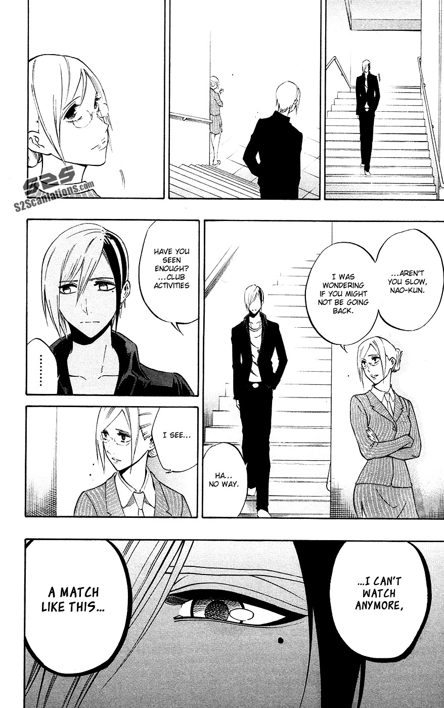 Kurogane (IKEZAWA Haruto) Chapter 49 page 9 - Chapter 49 : Strike 49 - Since That Day